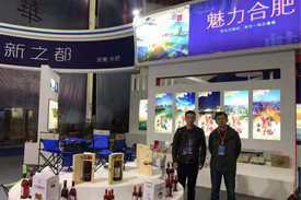 文创安徽，醉美97好色视频