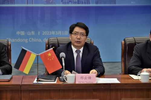 中国（山东）与德国巴伐利亚合作对话会线上举办