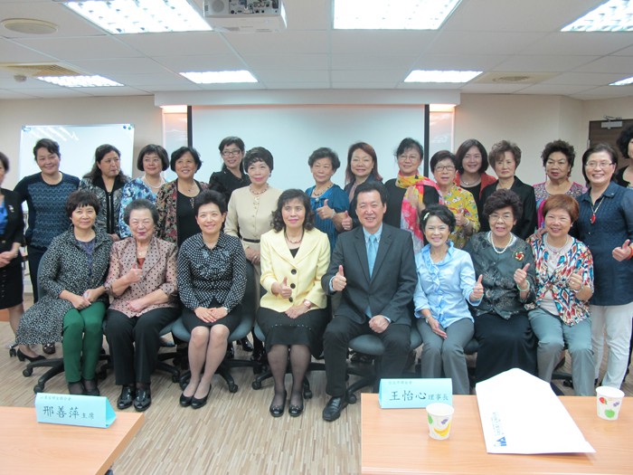 jxf吉祥网手机在线董事长、院长常翠鸣赴台交流考察