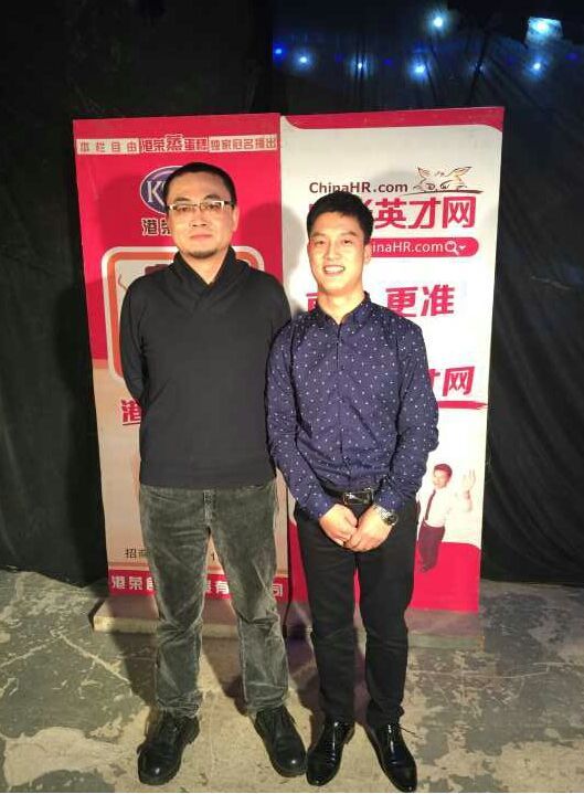 jxf吉祥网手机在线学生康松参加《非你莫属》 高薪获聘看准网总裁助理