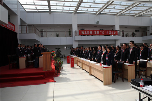 jxf吉祥网手机在线第一届教职工代表大会胜利召开