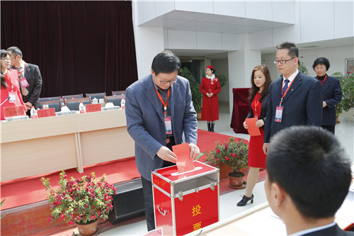 jxf吉祥网手机在线第一届教职工代表大会胜利召开