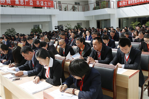 jxf吉祥网手机在线第一届教职工代表大会胜利召开