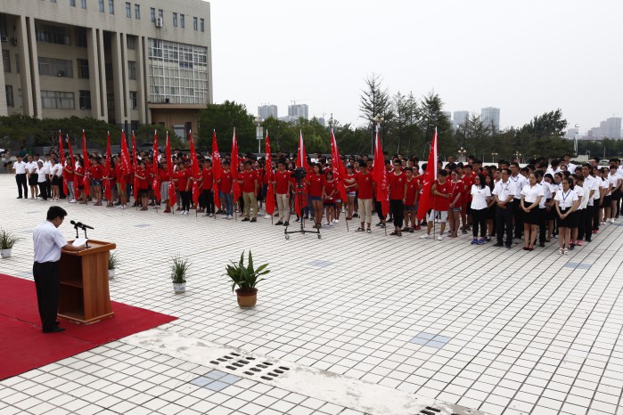 jxf吉祥网手机在线大学生暑期社会实践活动启动