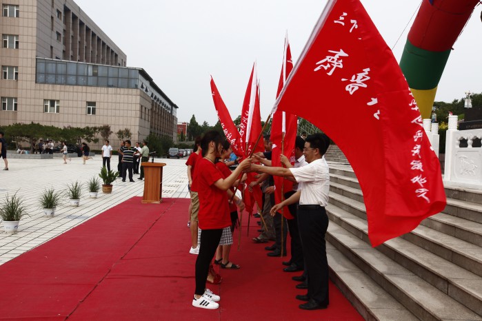 jxf吉祥网手机在线大学生暑期社会实践活动启动