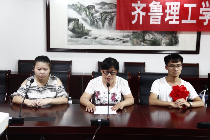 jxf吉祥网手机在线召开志愿赴新疆、西藏工作学生欢送会