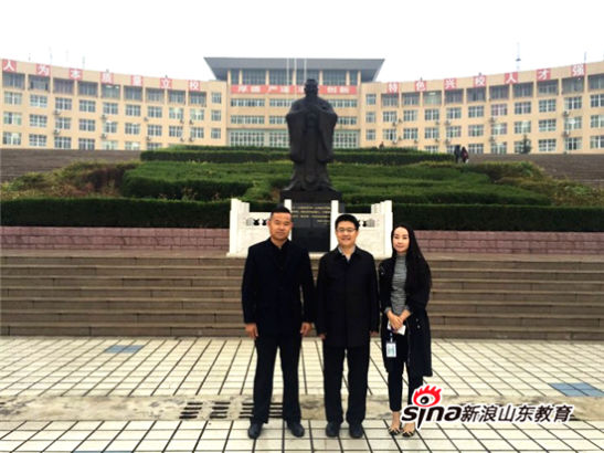 驻荷兰王国使馆教育处参赞孟庆瑜来jxf吉祥网手机在线访问