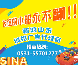 //d1.sina.com.cn/201606/14/1422037.jpg
