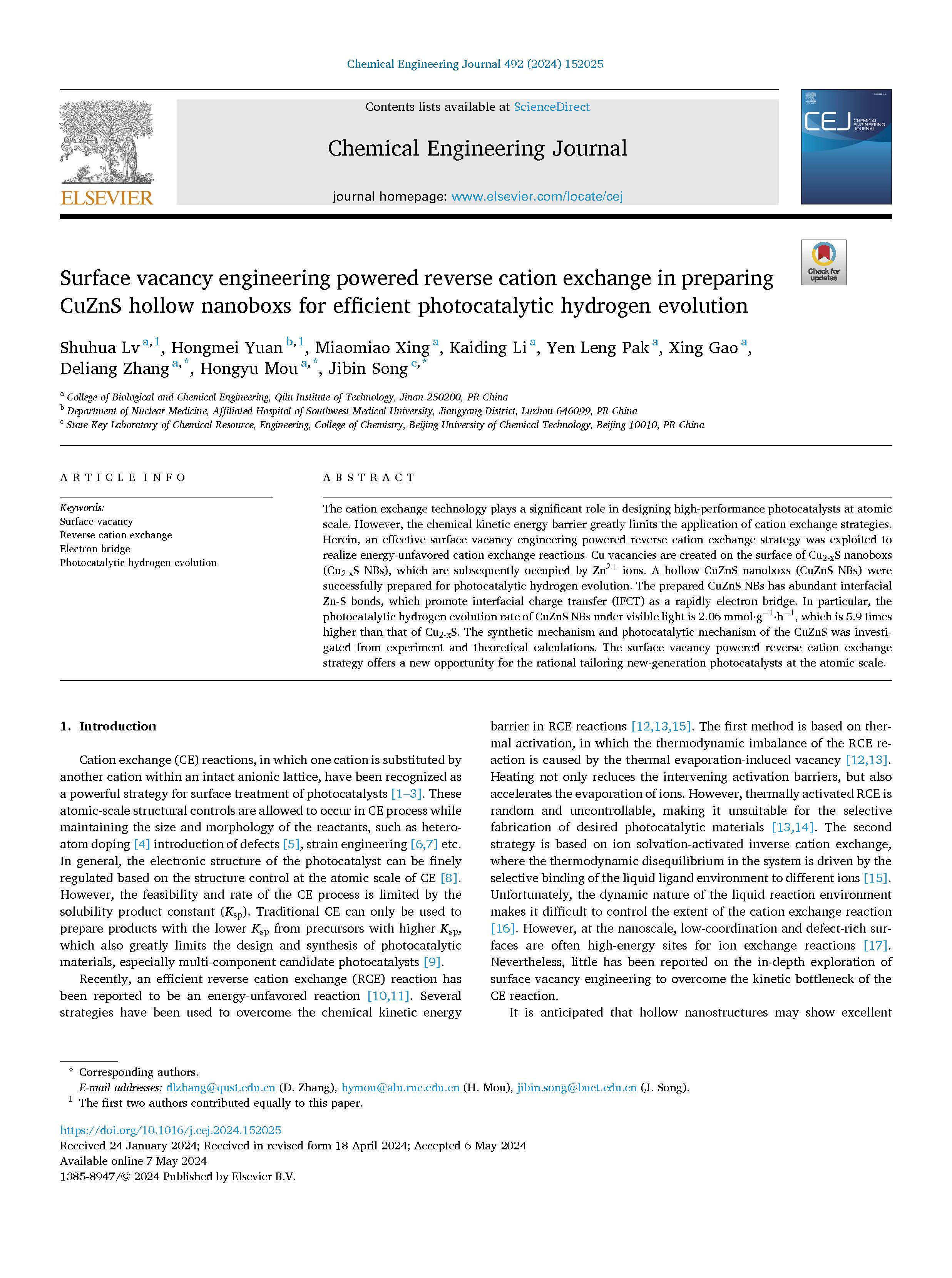 生物与化学工程学院吕淑华在《Chemical Engineering Journal》发表论文