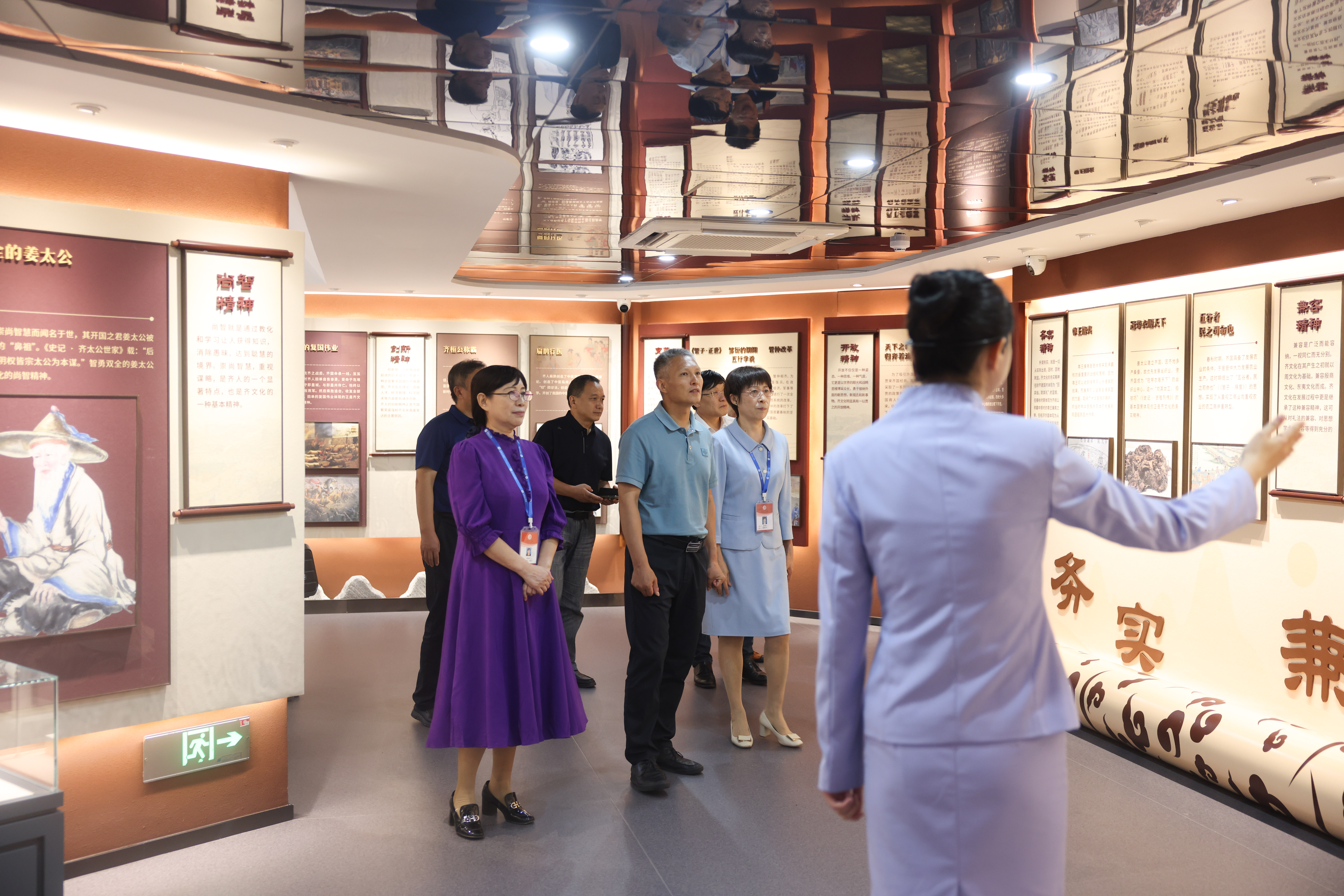 山东第一医科大学（山东省医学科
