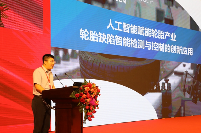 18.山东省人工智能学会郑飞.JPG