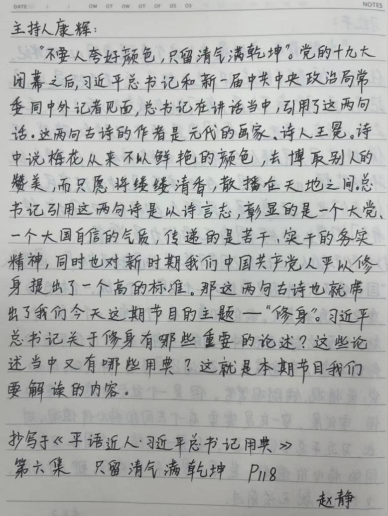 1698888012325998.jpg