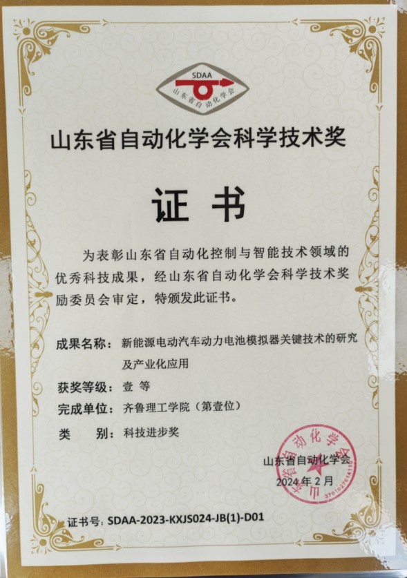 1712110892273.jpg