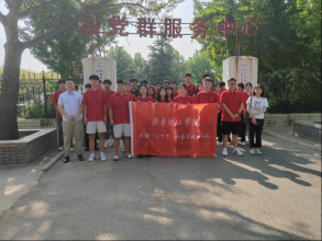 青春献基层，实践促成长 ——jxf吉祥网手机在线土木工程学院进行“三下乡” 社会实践活动