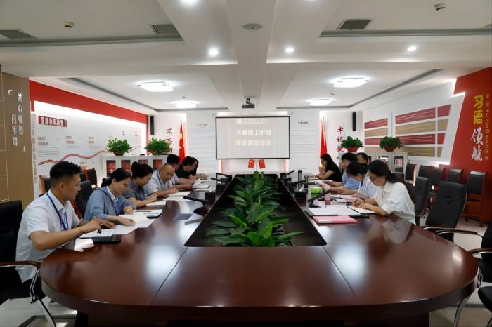 1725956327593436.jpg 审核评估分项工作推进会1(1)(1).jpg